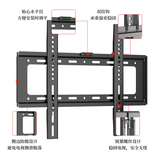 TAZD TV Mount (26-110 inches) Universal TV Mount Hisense Skyworth Sony Huawei Changhong TCL Haier Suitable for Xiaomi Smart Screen LCD Wall Mount 26-65 inches Economical and Applicable TV Wall Mount
