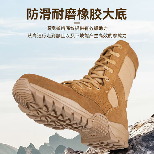 New Brown Combat Boots Men's Ultra-Light High Top Side Zipper Combat Boots Breathable Anti-Slip Brown Combat Boots Waterproof New Combat Boots Super Fiber Style 42