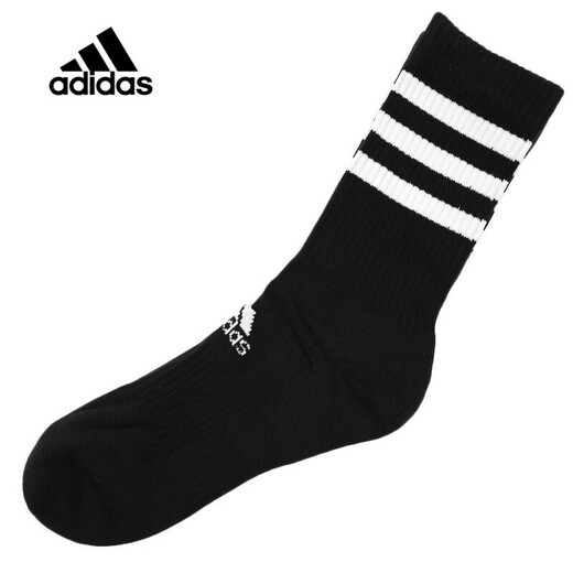 Adidas (Adidas) Neue lässige Sportsocken für Männer und Frauen, Rennen und Fitness-Training bequeme und atmungsaktive Mid-Tube-Socken FH6629 Black S [35-38 Größen]