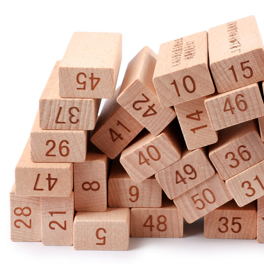 Bruce stacked children's toys 3-6 years old puzzle toys to draw blocks number stacked high toys boys 1-3 years old gift