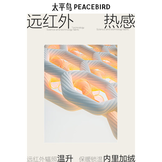 PEACEBIRD Women's Jeans High Waist Profile Scimitar Autumn and Winter Denim Velvet Banana Casual Denim Medium Black L