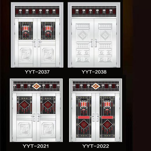 勤凯304不锈钢双开门入户门农村自建房双扇门防盗门大门进户门对开门 亮光玫瑰金 更多尺寸和款式定制请联系客服