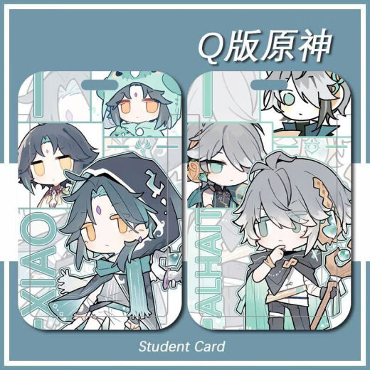 虎罗罗原神卡套 魈纳西妲流浪者胡桃艾尔海森校园卡学生饭卡公交卡校卡 h15657提纳里 饭卡卡套+长挂绳