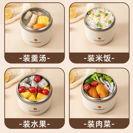 Worthbuy 304 Edelstahl -Isolierung Lunchbox Mikrowave Heizte Suppe Dose tragbares Packung Lunch Eimer Beige 800ml