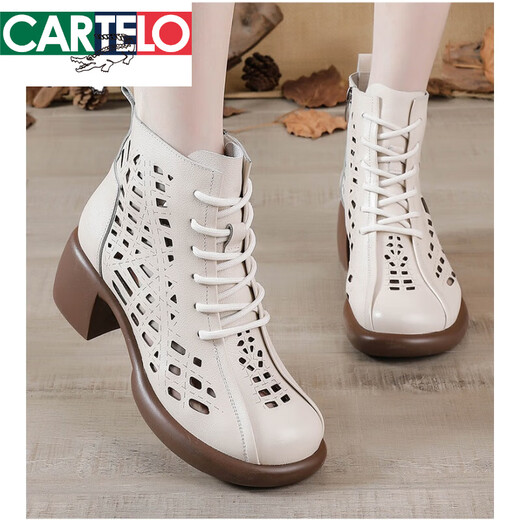 卡帝乐鳄鱼头层牛皮网纱马丁靴夏季薄款女短靴春秋单靴厚底女鞋真皮镂空凉靴 米色(跟高5.5公分) 35