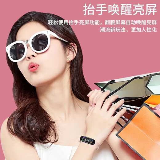 智能手环M8运动腕表心率血压睡眠计步健康监测信息电子手环天气华强北watch跑步计步适用于苹-果 黑色顶配款
