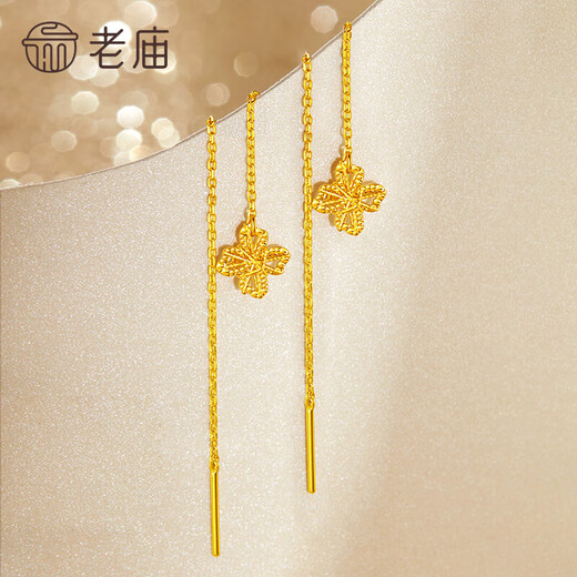 Old temple gold earrings, pure gold earrings, snowflake tassel earrings, women's birthday gifts for girlfriends, wife's birthday gifts, wedding hardware, pure gold earrings, about 1.2g, gift box