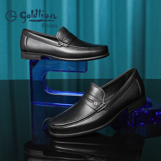 Goldlion men's shoes loafers men's leather shoes light and comfortable slip-on business casual shoes G521310528AAA black 39