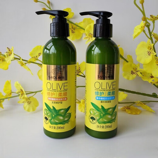 Zhang Hua (SAVOL) SAVOL 200ml olive essential oil elastin curly hair curling water moisturizing hair repair and styling curl 2 bottles of condensing moisturizing elastin