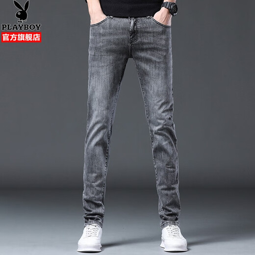 Playboy (PLAYBOY) jeans men's slim summer trendy commuting distressed small-leg pants four-way stretch casual versatile trousers 1048 gray four seasons 34