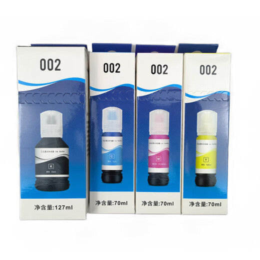 
Shengmeijia is suitable for Epson L6166L6168L6176L6178L6198 color inkjet printer ink cartridge ink bin original quality 002 color 4 color set