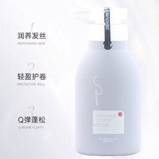 Decor Elastane for Rippled Curls, Volumizing and Styling Frankincense Fragrance, Moisturizing, Fluffy and Styling Curls, Repairs Dry and Frizzy Hair 300mL Rippled and Volumizing Elastin (2 Bottles)