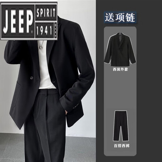 JEEP SPIRIT summer light mature style casual suit men's suit trendy yuppie handsome small suit embroidered street style jacket XZ14 white XL