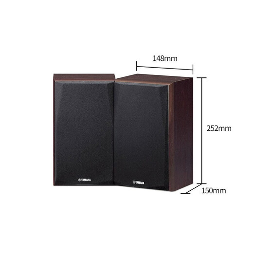 Yamaha/NS-P51 Средний монтажный динамик 5.1 Домашний театр Hifi Audio Audio Audio Wood Set Color (без усилителя)