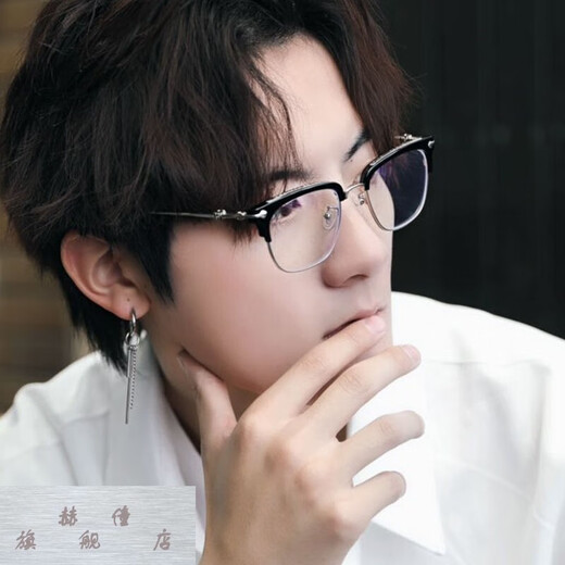 Hetong Xue Zhiqian same style glasses men's trendy retro half-frame big face flat mirror myopia glasses frame decorative glasses bright black silver frame glasses case + lens cloth flat light 0 degrees