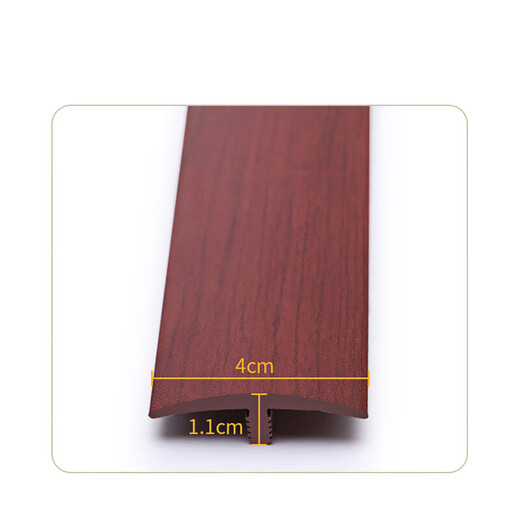 
Xinlong Island Flooring PVC Wood T-Strip Self-adhesive Glue-free Plastic Pressed Strip Strip Strip Wood Grain Ceramic Tile Seam Edge Strip Thai Teak MS9923