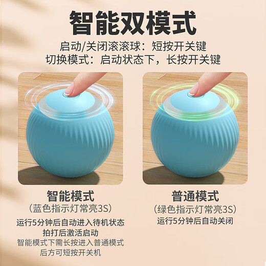 Huanpet.com cat toys, automatic cat teasing ball, electric self-entertainment and boredom relief artifact, teeth grinding and bite-resistant cat, kitten and kitten pet