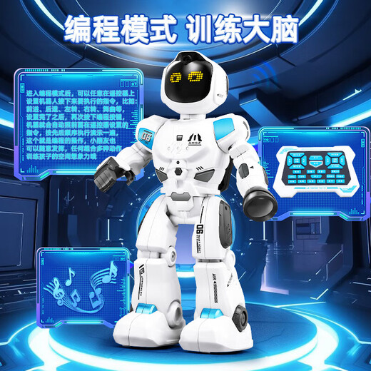 Nouveau télécommande robot Programmation intelligente pour enfants