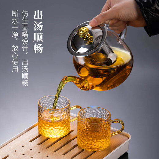 Porcelain brand tea set, Kung Fu tea set, glass teapot, elegant gold lid teapot, thickened heat-resistant teapot for home use, gold lid elegant teapot, hammer pattern straight cup, 7 pieces + small long plate