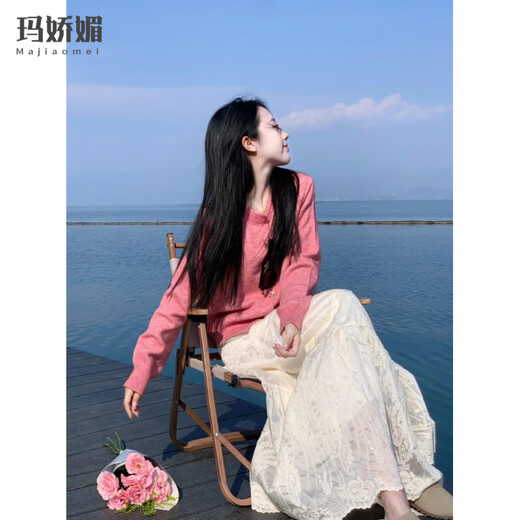 Majiaomei Dress Women's Suit 2025 New Autumn and Winter Gentle Style Wear Small Sweater Knitted Cardigan Skirt Knitted Cardigan + Skirt L