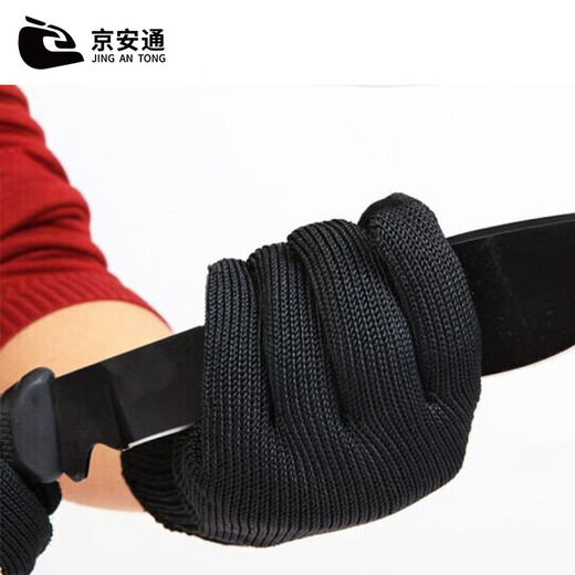 Jingantong Safety Anti-cut Gloves Level 5 Soft and Comfortable Cutting Gloves Steel Wire Protective Gloves Black One Size