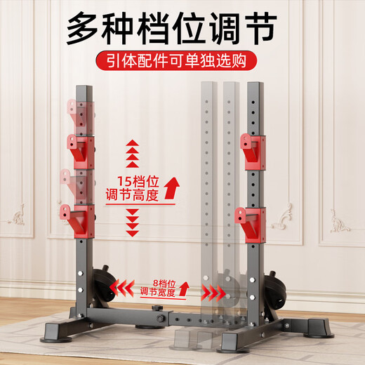 康斯特（KANGSITE）深蹲架多功能家用卧推架一体杠铃架举重床杠铃套装组合健身器材 单独深蹲架（不含杠铃/凳）