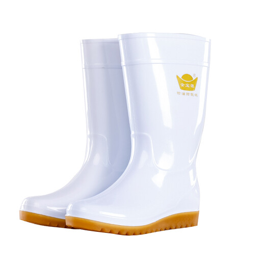 
Hawit Food Processing Factory Special Food Boots Food Grade Rain Boots White Flat-sole Rain Shoes Anti-slip Wear-resistant Acid-Alkaline Water Shoes Flat-sole Medium Tube 41