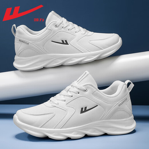 Huili men's shoes mesh shoes men's summer new casual shoes men's mesh breathable running shoes soft sole comfortable sports shoes men 1483 white 42