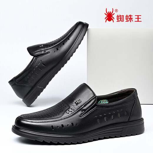 Spider King (Spider King) Herrenschuhe Leder Sandalen Cowhide Summer Hollow atmable Business Casual Lederschuhe 48237 Black 40