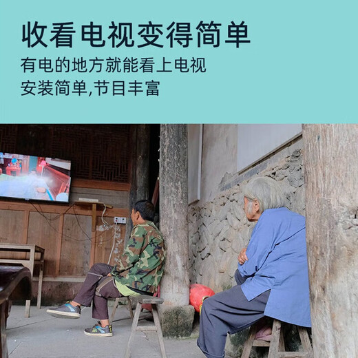 
Tiancheng Satellite Misfortune HD full set of TV Tian Digital Receiver Everyone Pass Set Top Box High Frequency Head Rural Station Receiver 63 Single-player [Set Top Box Only]