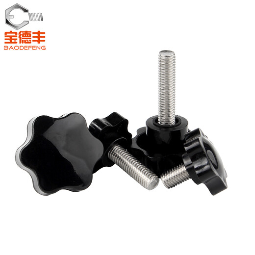 Baodefeng 304 stainless steel plum blossom handle screw star-shaped handle Bakelite six-star knob head hand-tightened bolt collection M4X10 outer diameter 25 5 pieces