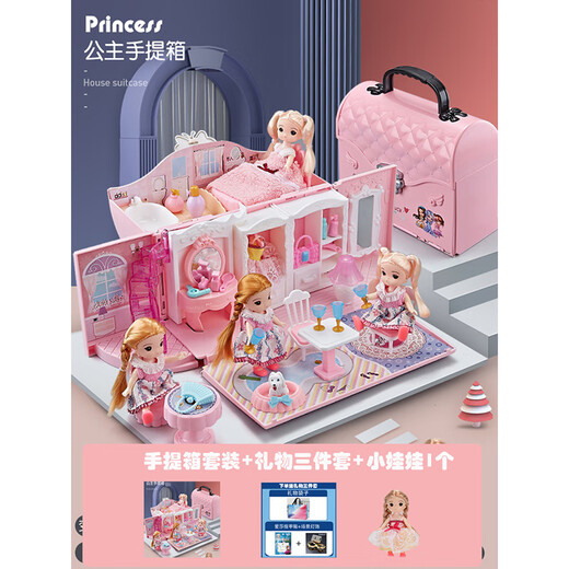 Spielzeugmädchen spielen Haus Prinzessin Doll Haus 7 Mädchen 2-3-4-6 Jahre alte Mädchen 8 Kinder 9 Geburtstagsgeschenke 10 rosa Handtasche + LED-Streicher + Puppen