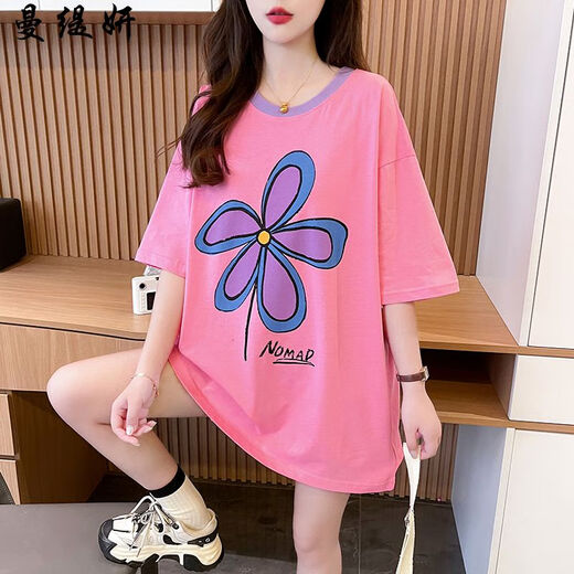 Mantiyan short-sleeved T-shirt for women in 2024 summer new casual, fashionable and fashionable versatile age-reducing slimming student top Y829 white top L [recommended weight 115-135Jin [Jin equals 0.5 kg]]