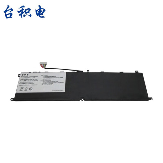 台积电 适用MSI微星 GS65 GS75 P65 BTY-M6L 笔记本电池 GS65 Stealth 9SD-677CN