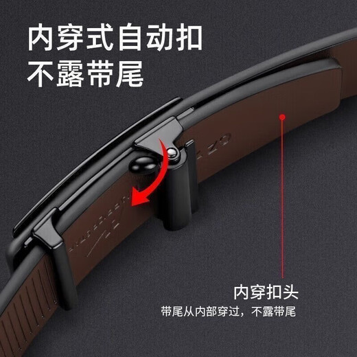 FAAOBAOLUO CINTURA DE MENOS GENUINOS Negocios puros de cuero genuino Cinturón automático de jóvenes Cinturón Versátil Versátil [Hot 682] 120cm