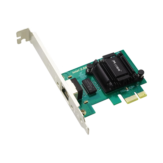White Spider Tarjeta de red Gigabit 2.5G pcie de escritorio tarjeta de red Gigabit sin disco tarjeta de deportes electrónicos compatible con ROS, ESXi arranque PXE sin disco 2.5G TXA092-Tarjeta de red de puerto único 2.5G
