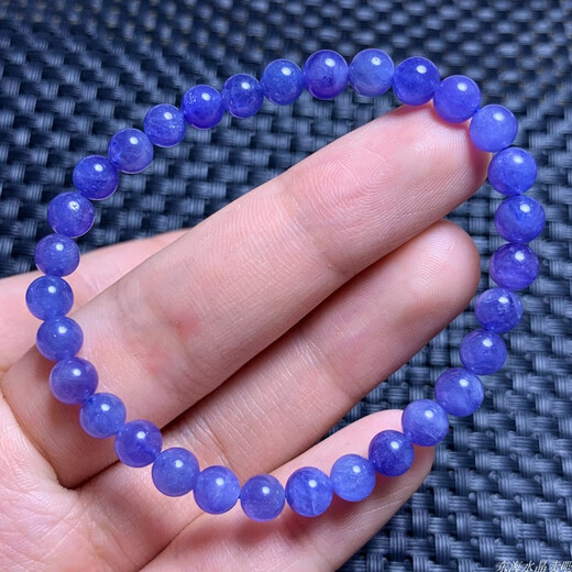 Erli Natural Tanzania Ocean Heart Tanzanite Single Circle Bracelet Women's Purple Sapphire Crystal Bracelet Gemstone Jewelry Gift (S59) Approximately 5.4-5.7mm