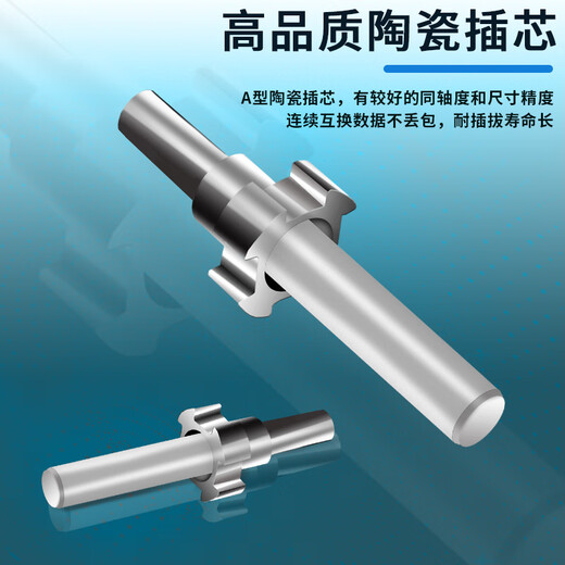 长迎电信级光纤跳线SC-SC单模单芯1米光端机收发器跳线 光缆熔接尾纤 方转方光纤连接线 SC-SC（单模单芯） 3米