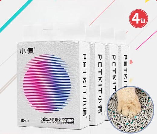Xiaopei Five-in-One Cat Litter Activated Carbon Mixed Cat Litter Original Tofu Cat Litter Bentonite Deodorant and Dust-free 7L*4 Pack Xiaopei 5-in-1 Mixed Sand 3.6kg*8 Pack