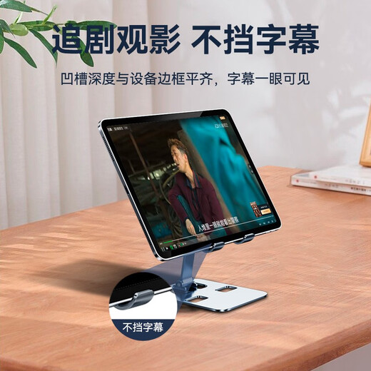 DTECH mobile phone lazy holder, 360-degree rotation, retractable and foldable, live online classes and dramas, metal material desktop, portable, space gray, all-aluminum alloy 4-12.9 inches, universal for mobile phones and tablets