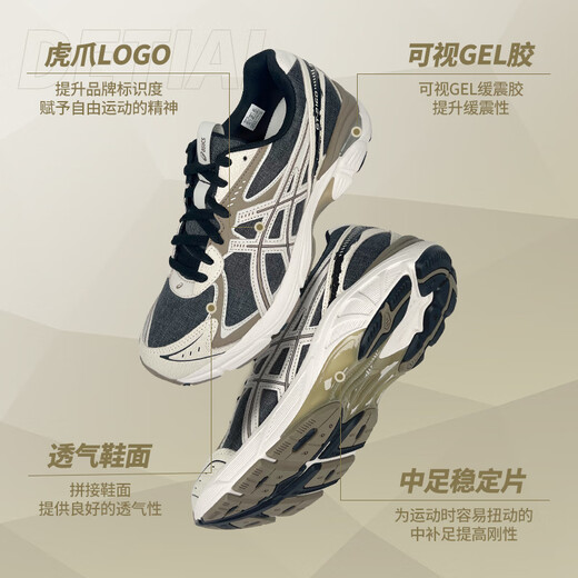 Asics Herrenschuhe und Frauenschuhe GT-2160 lässige Vaters Schuhe Sport-Laufschuhe 1203A415-001 40