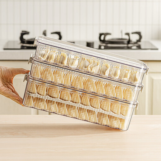 Modern housewife dumpling box home kitchen food grade quick-frozen frozen sealed crisper special wonton storage box 1500ml transparent white single layer dumpling box 1 layer