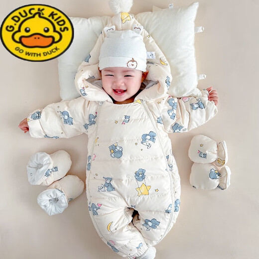G.DUCKKIDS Little Yellow Duck Baby Down Jacket One-piece Clothes for Men and Women Baby Outing Clothes Winter Newborn Toddler Clothes and Quilts Little Elephant Down Jacket + Free Hand and Foot Covers 73cm (Recommended for 6-9 Months Baby)