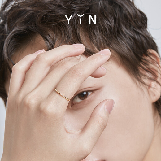 YIN Yin series Möbius strip 1.2 ring 18K gold ring platinum ring 18K gold Yin gold No. 12