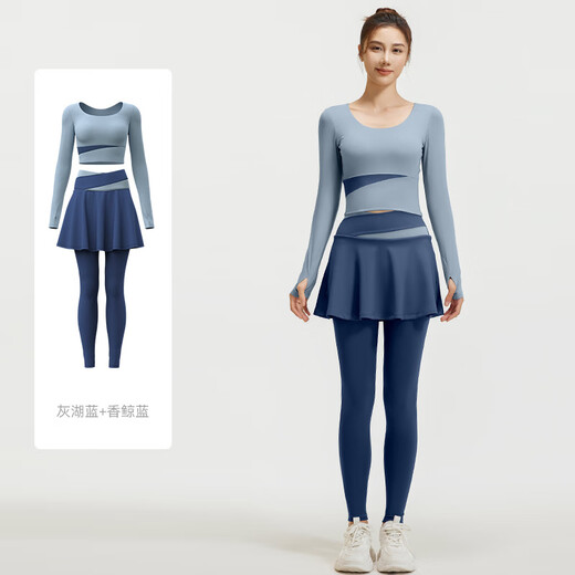 REAVIEN yoga clothes women's suit running sports tights new fitness trousers fake two-piece professional Pilates training clothes gray lake blue + scented whale blue XL