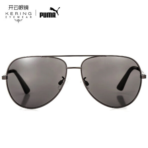 Puma (PUMA) sunglasses men sunglasses grey lens gun color frame PE0003S 001 60mm