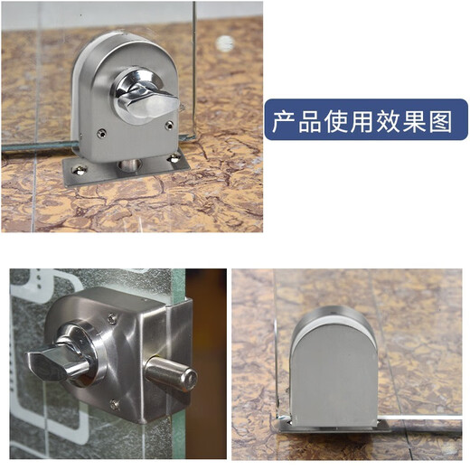 Tanbeiman glass door floor lock, no punching, frameless glass door floor latch, bathroom and toilet single door sky and floor lock retainer, thickened 304 stainless steel, glass door floor lock, no punching, inner knob, no outside