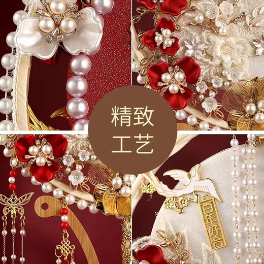 Jinban Round Fan DIY MARDAGE Fabriqué à la main Gift Gift Gift Gift pour les jeunes mariés Happy Fan Double face chinois Xiuhe Fan [Champagne Round Fan] Sac de matériau + Boîte de ventilateur + Boîte-cadeau Pack