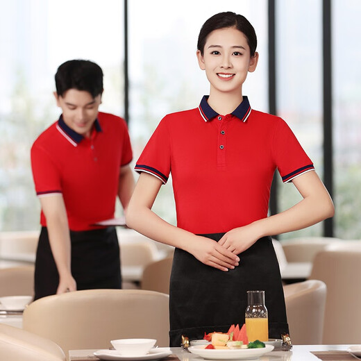 北罗高端POLO工作服定制T恤企业工衣团建团体工装奶茶店餐饮印LOGO CYJD-9902短袖白色 M