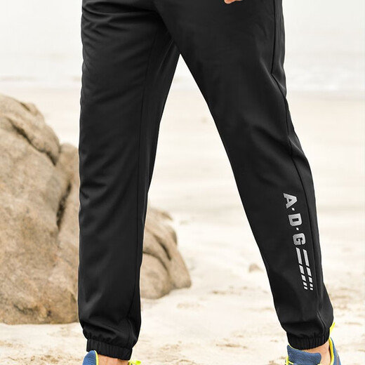 Amades DE GAULA fishing pants men's summer breathable ultra-thin sun protection pants outdoor fishing anti-mosquito and anti-UV trousers black XXL